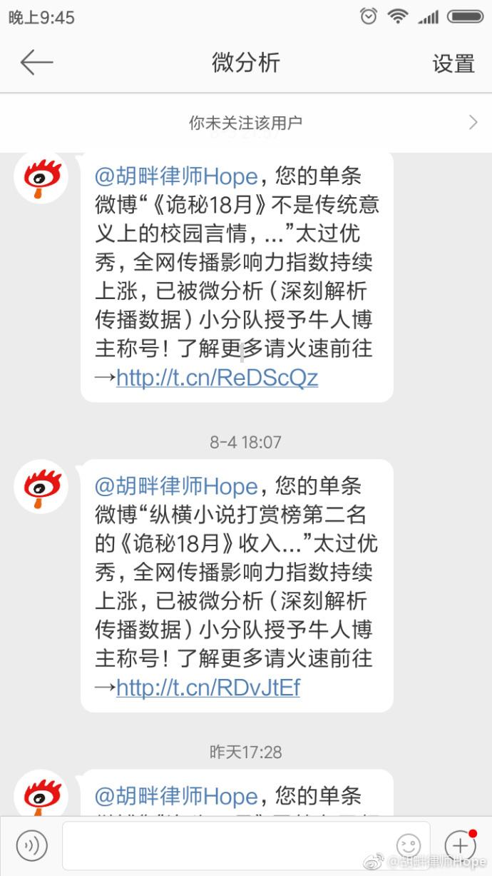 出席河北省两会的代表委员报到：履职尽责担使命 信心满怀促发展