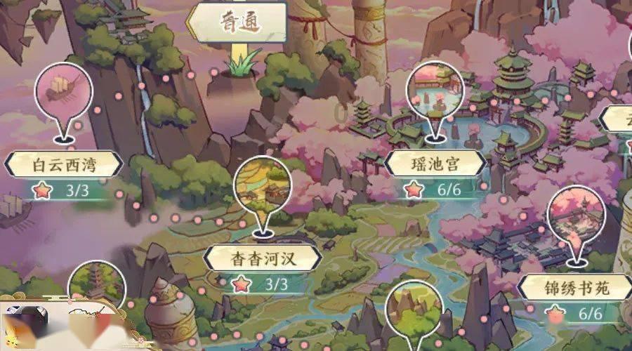 黑道圣徒4